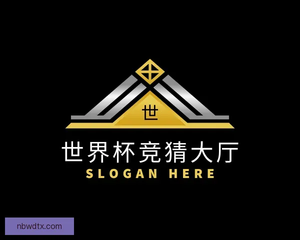知道世界杯竞猜大厅